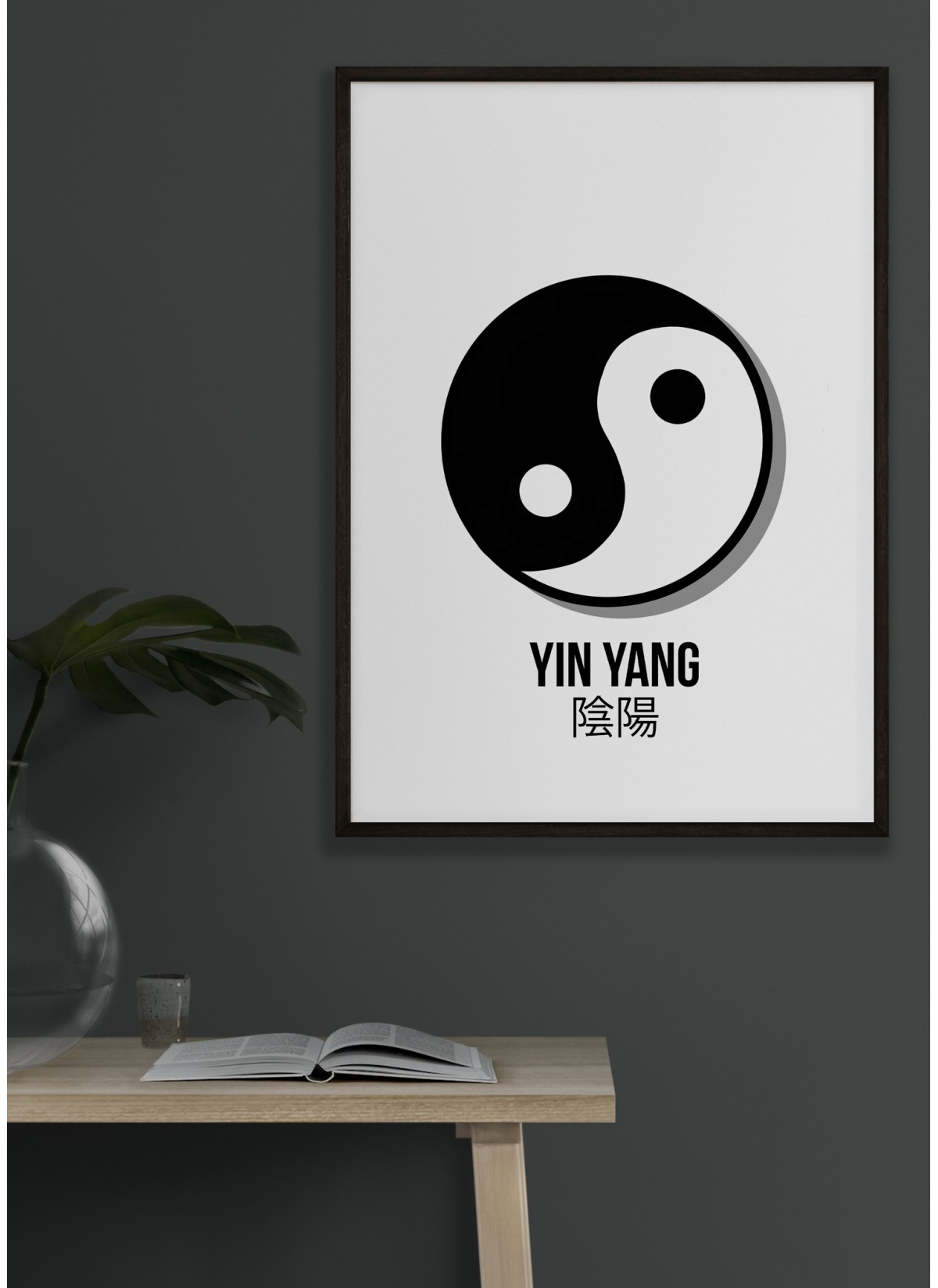 Affiche Yin Yang
