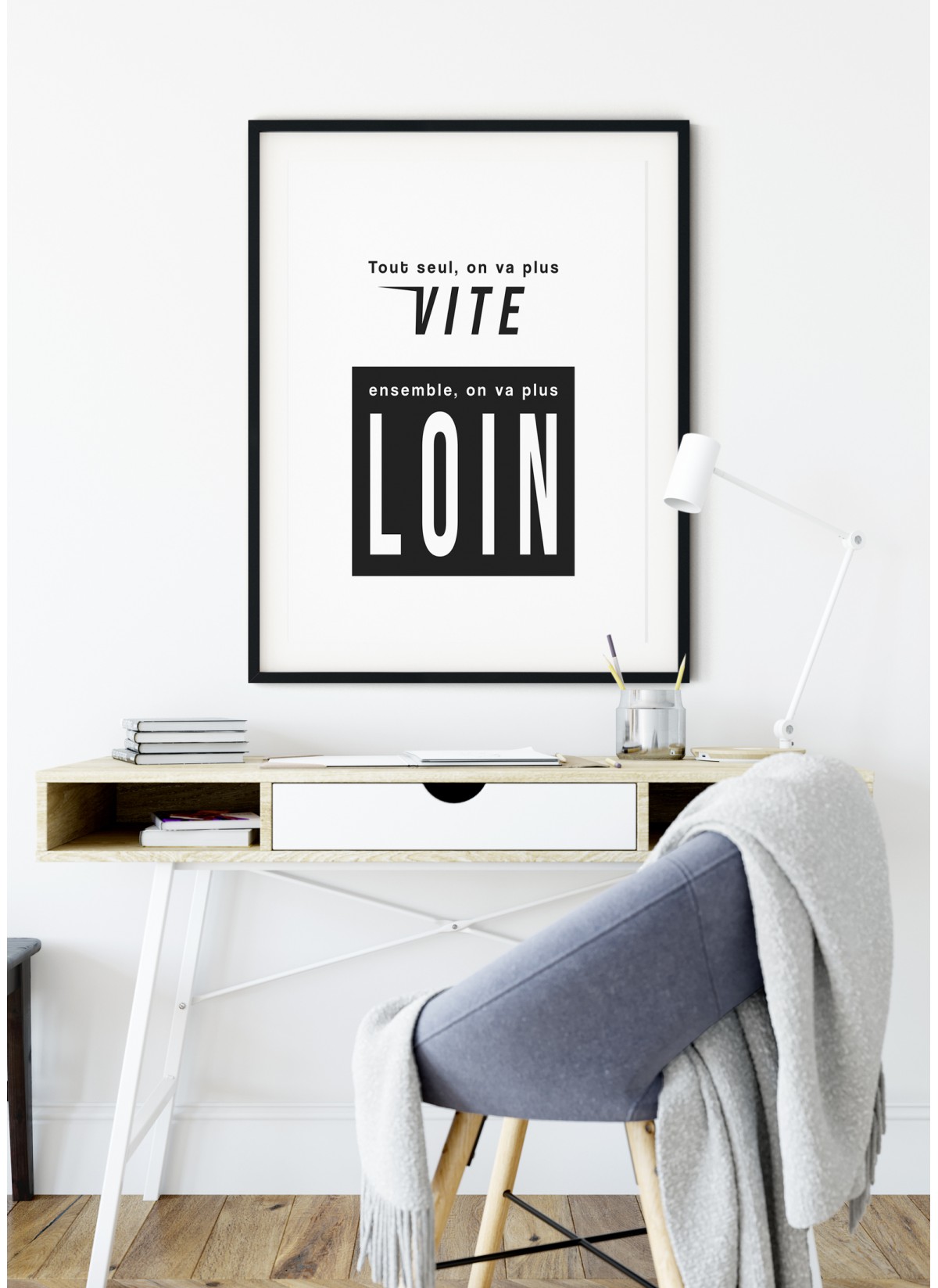 Affiche "Tout seul, on va plus vite..."