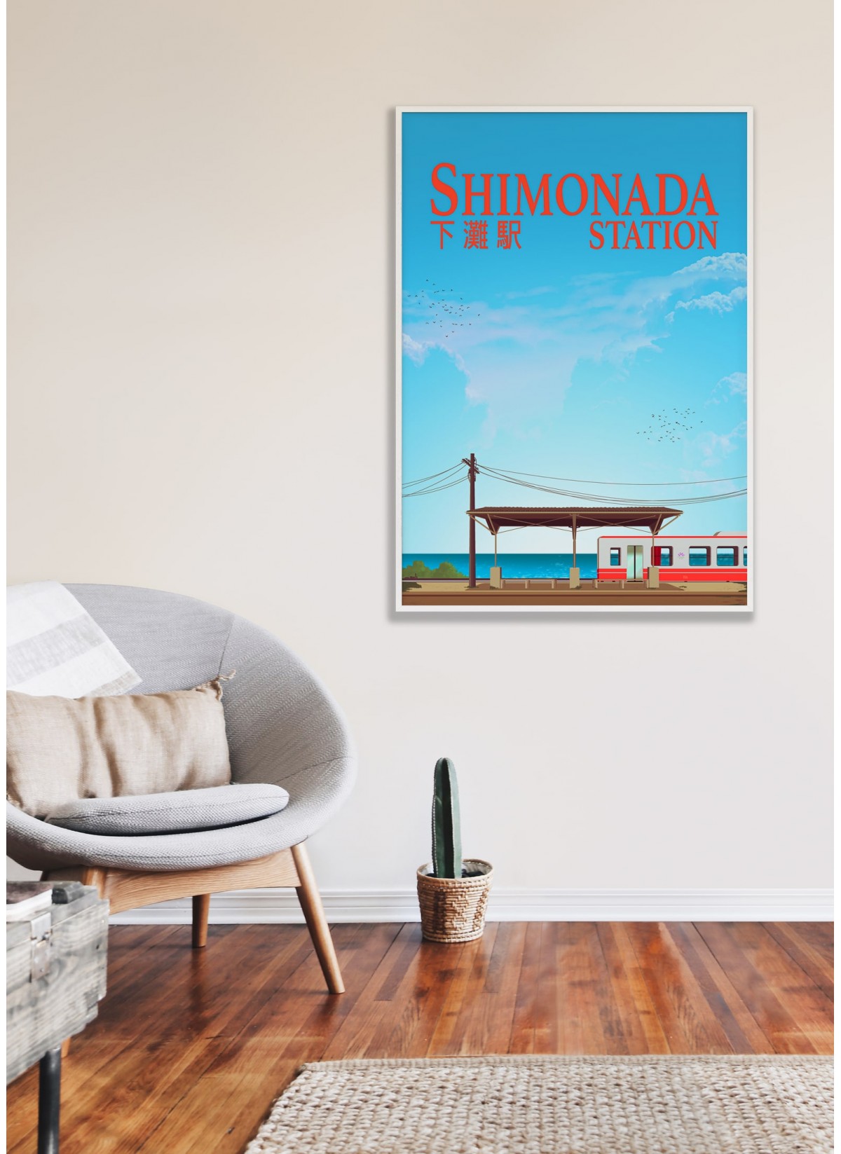 Affiche Shimonada Station