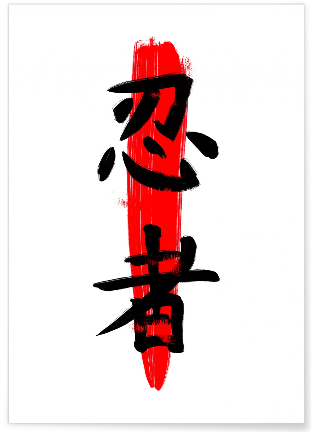 Affiche Ninja