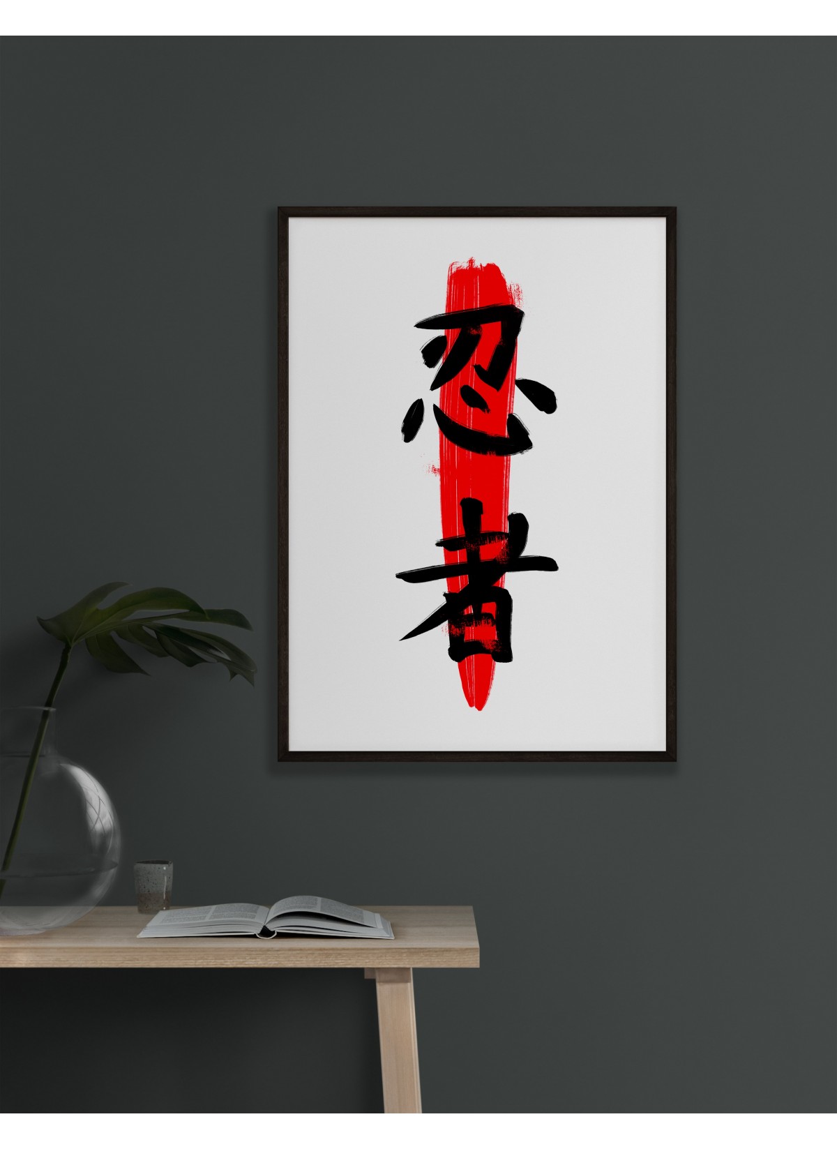 Affiche Ninja