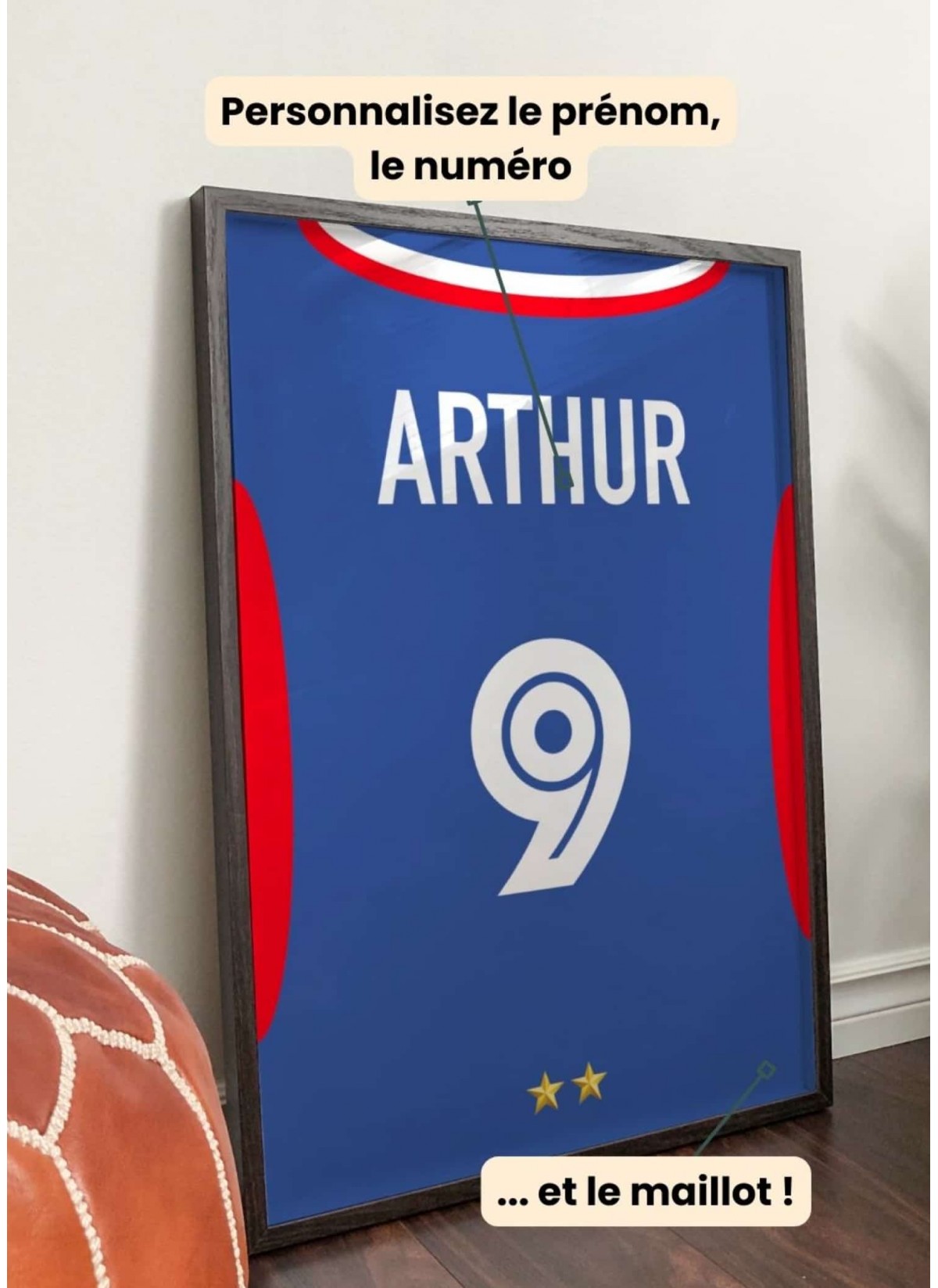 Affiche maillot de foot à personnaliser | L’AFFICHERIE