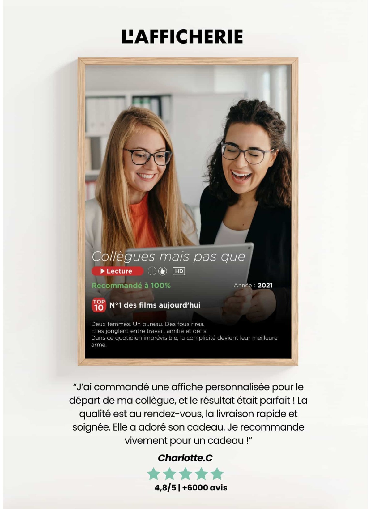 Affiche Netflix personnalisée pour frère et soeur | Cadeau original & fun
