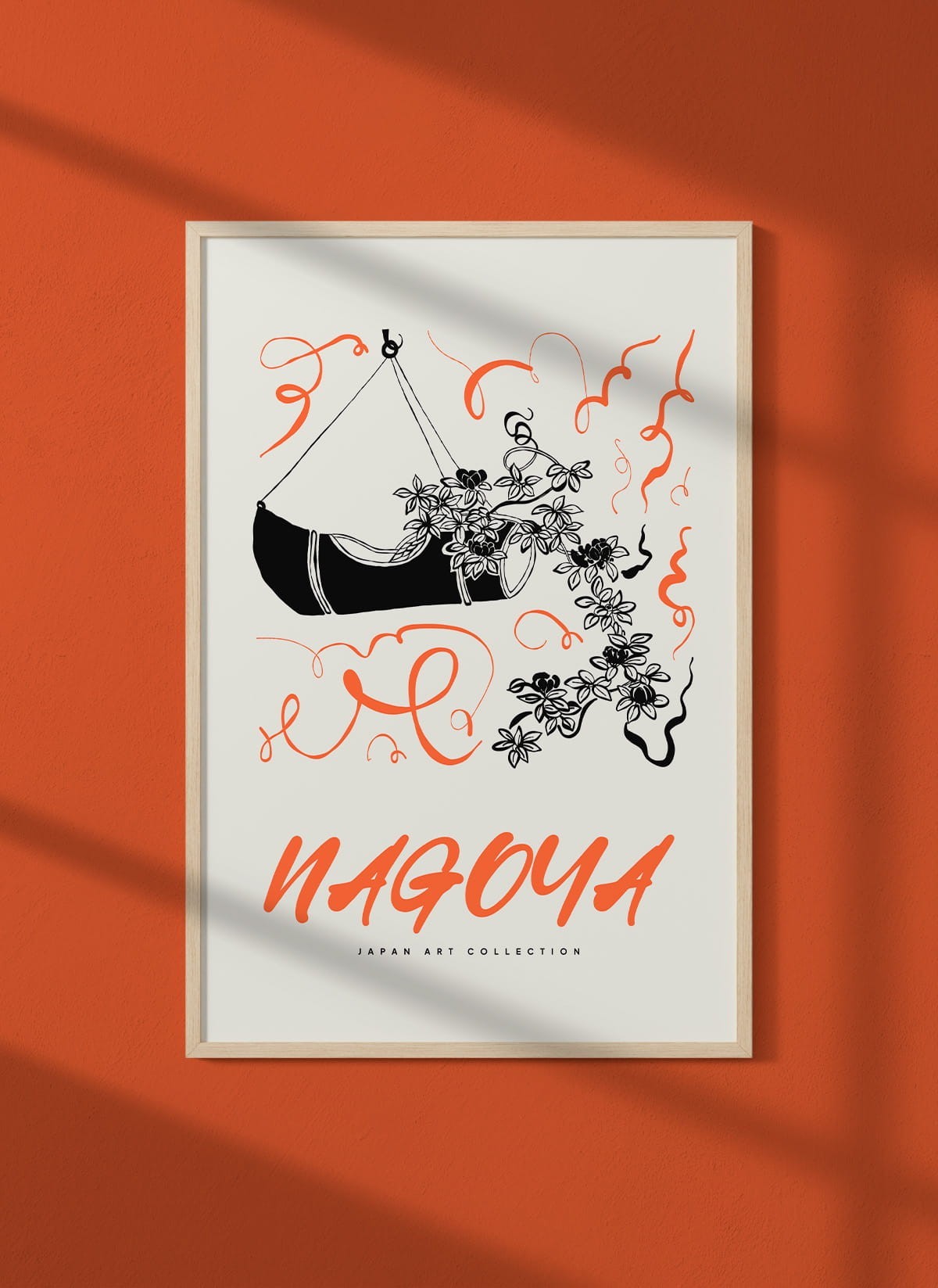 Affiche Art Japon 7
